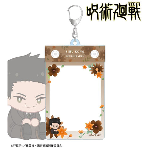 『呪術廻戦』孔 時雨 Botania 第1弾 懐玉・玉折 トレカホルダー【202510再販】